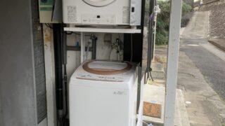 洗濯機　乾燥機